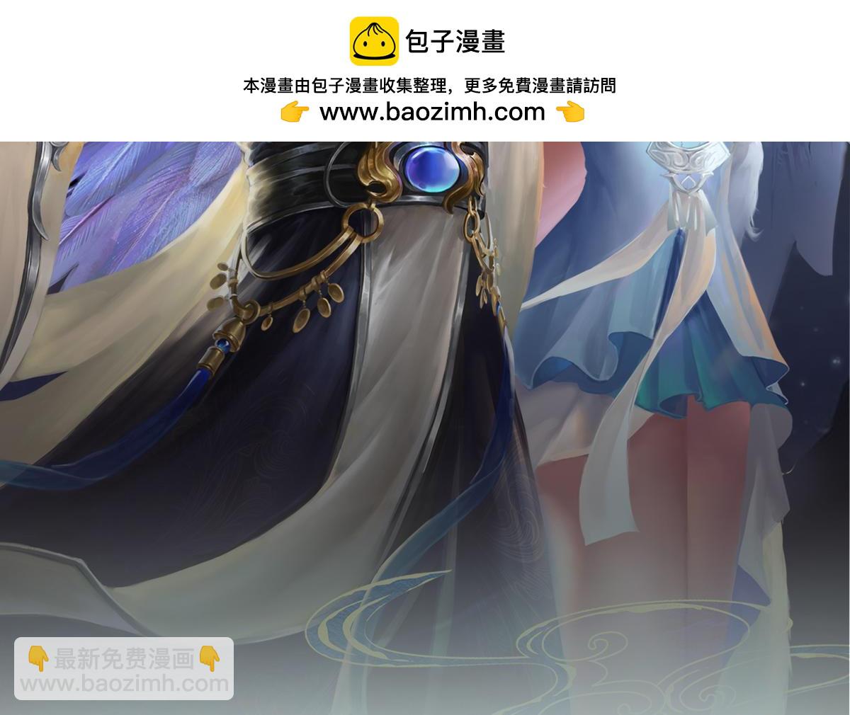 被困百萬年：弟子遍佈諸天萬界 - 第348話 尾獸叛變，觸手斬盡(1/3) - 2
