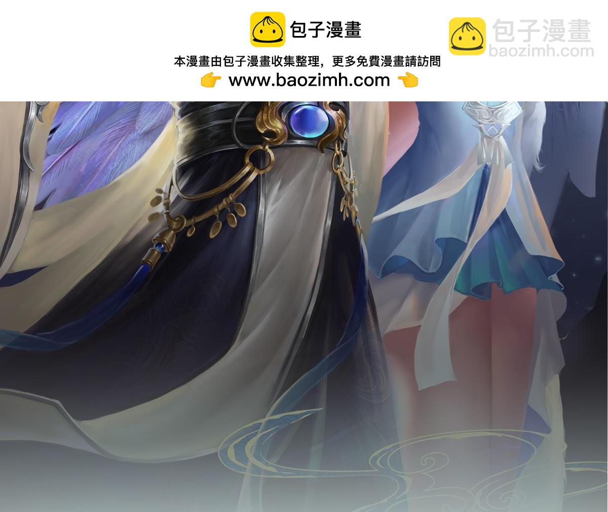 被困百萬年：弟子遍佈諸天萬界 - 第360話 威力差十萬八千里(1/2) - 2