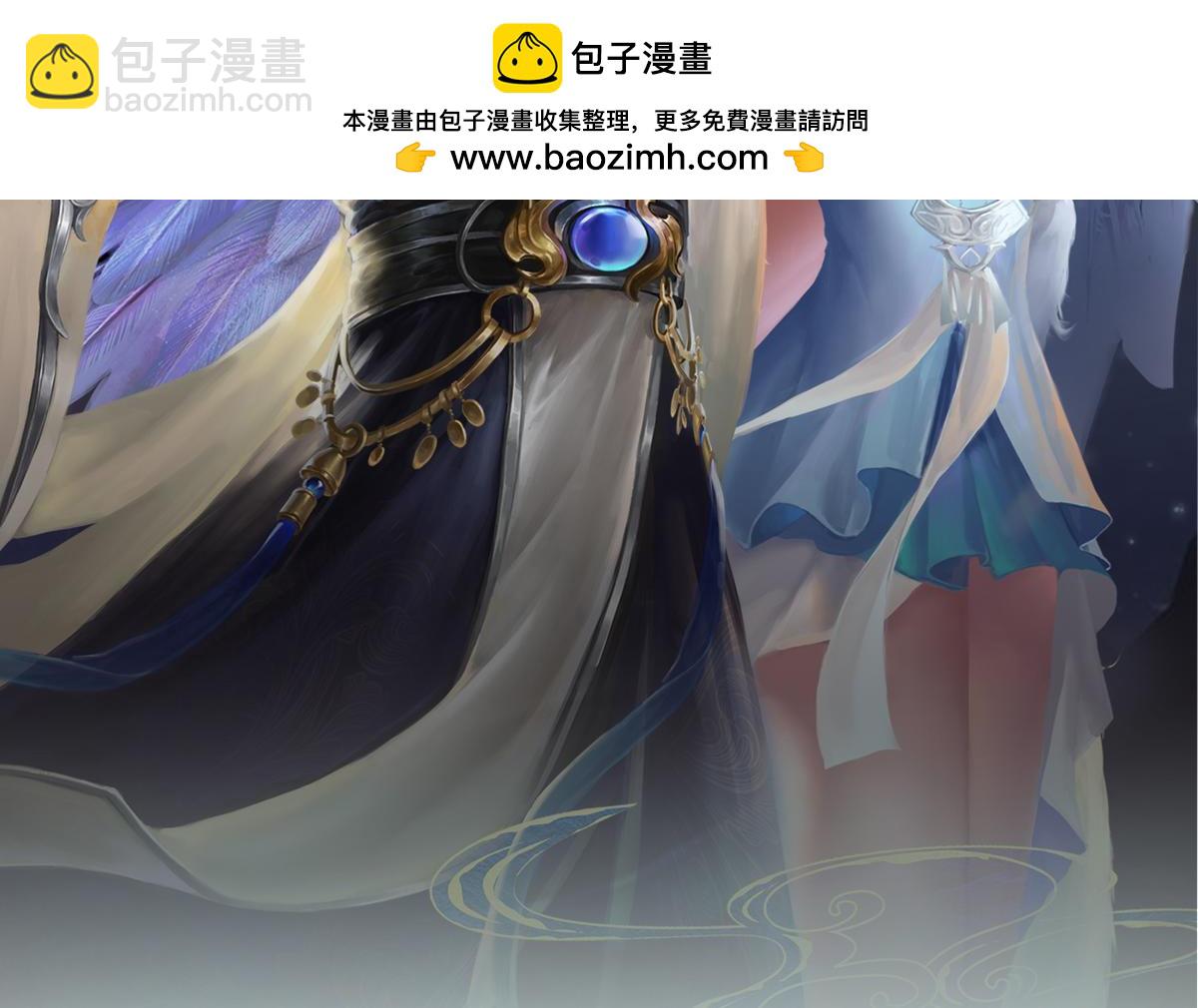 被困百萬年：弟子遍佈諸天萬界 - 第366話 此子詭異，召喚護法(1/3) - 2