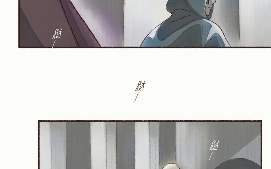 貝魯與昂 - 第27話 我會回到你身邊 - 3