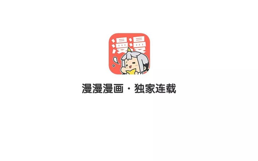 貝魯與昂 - 第7話 交到朋友了嗎(1/2) - 3