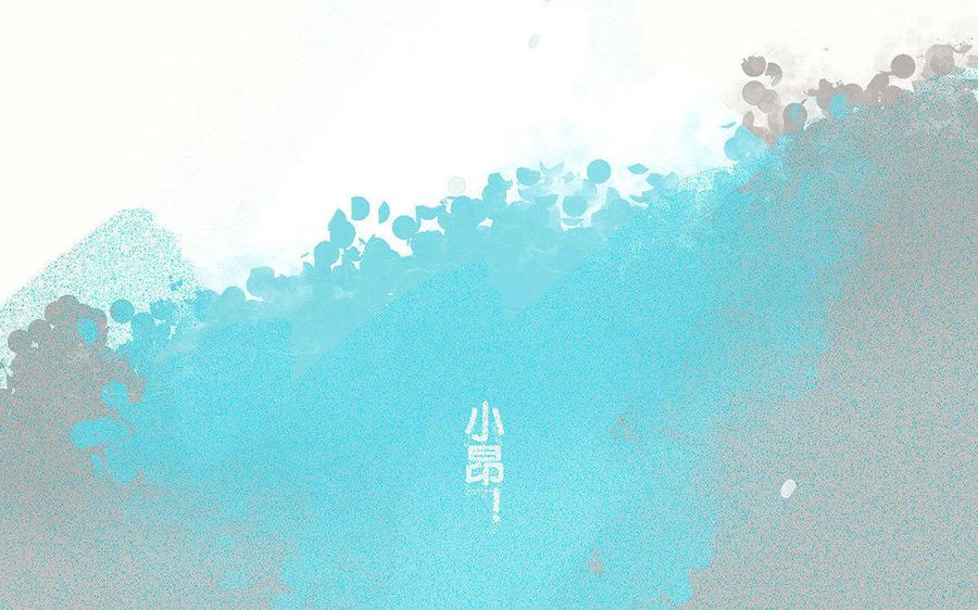 貝魯與昂 - 第65話 回家(1/2) - 5