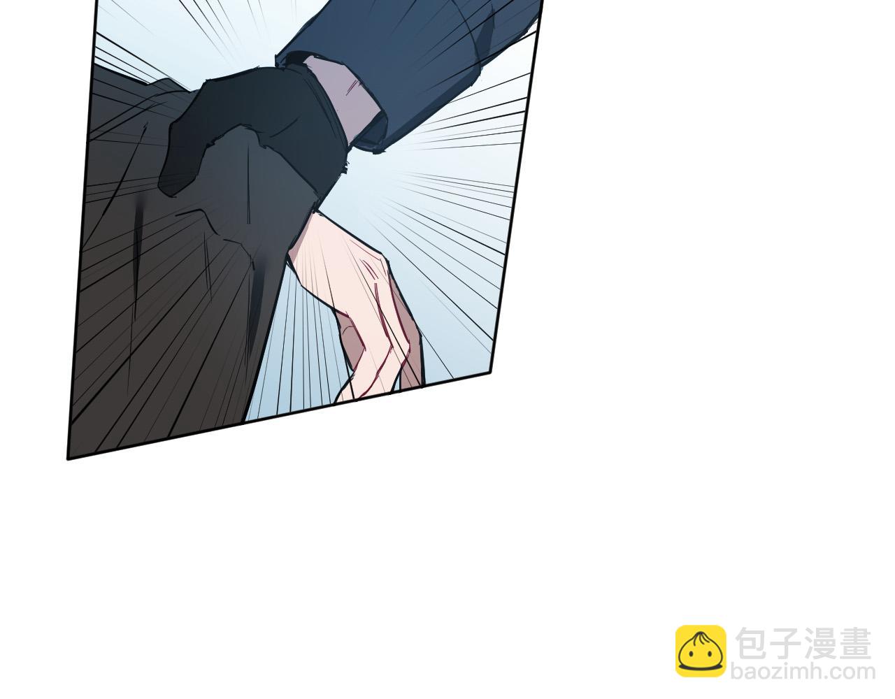 被天使盯上的惡魔 - 第86話 她回來了(1/4) - 2