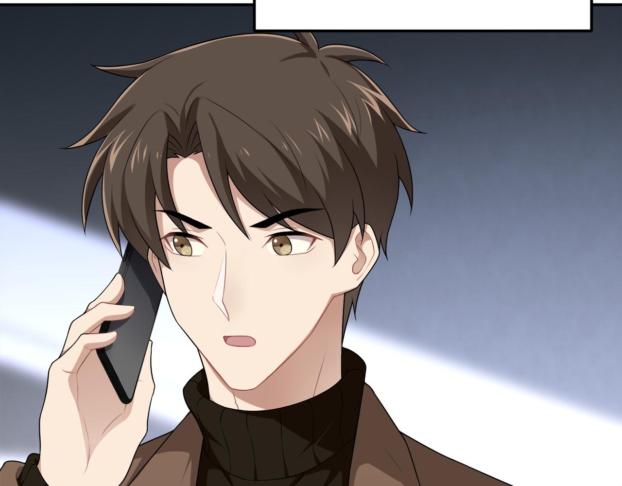 被我綁架的可愛男友 - 第45話 偷天換日(2/3) - 2