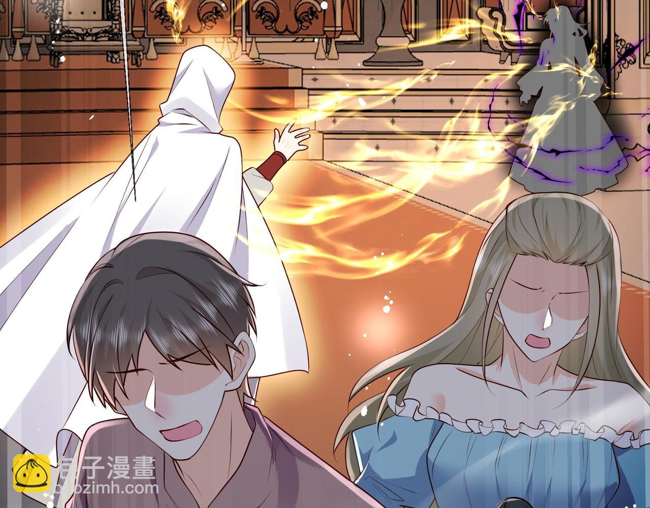被獻祭後我成了帝國公主 - 66 最後的戰鬥!(1/2) - 3
