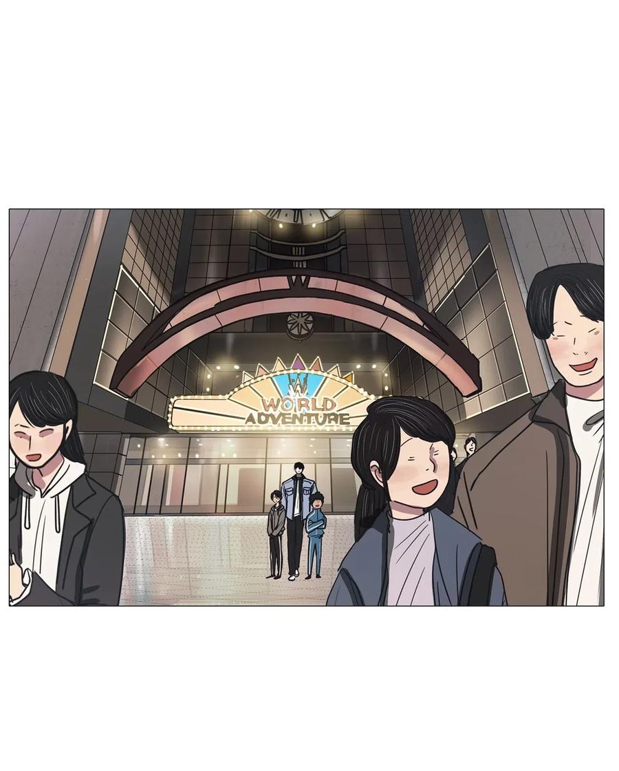 被吸血鬼拐回家 - 49 LIAM(1/3) - 2