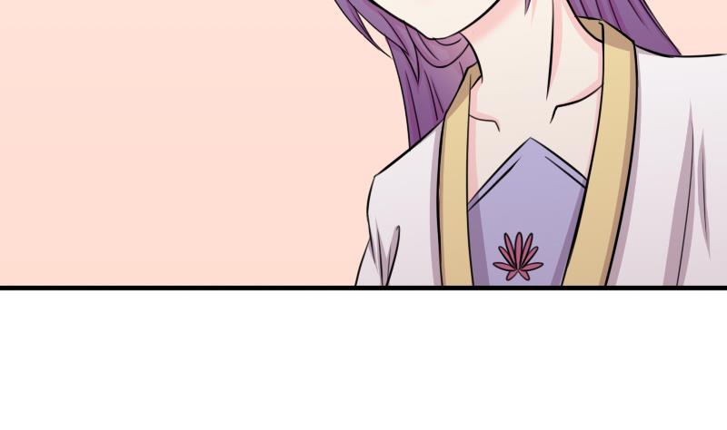 本宮有點方 - 第176話 探聽6(1/2) - 4