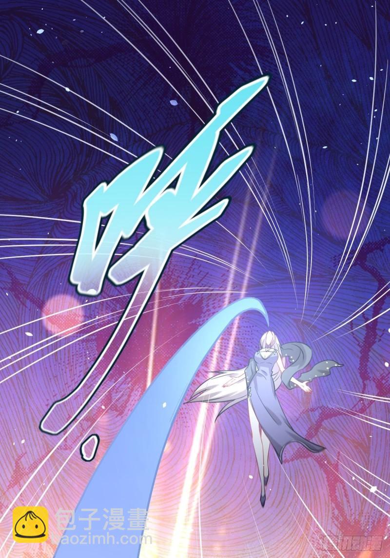 本劍仙絕不吃軟飯 - 第125話 龍氣被奪(2/2) - 1