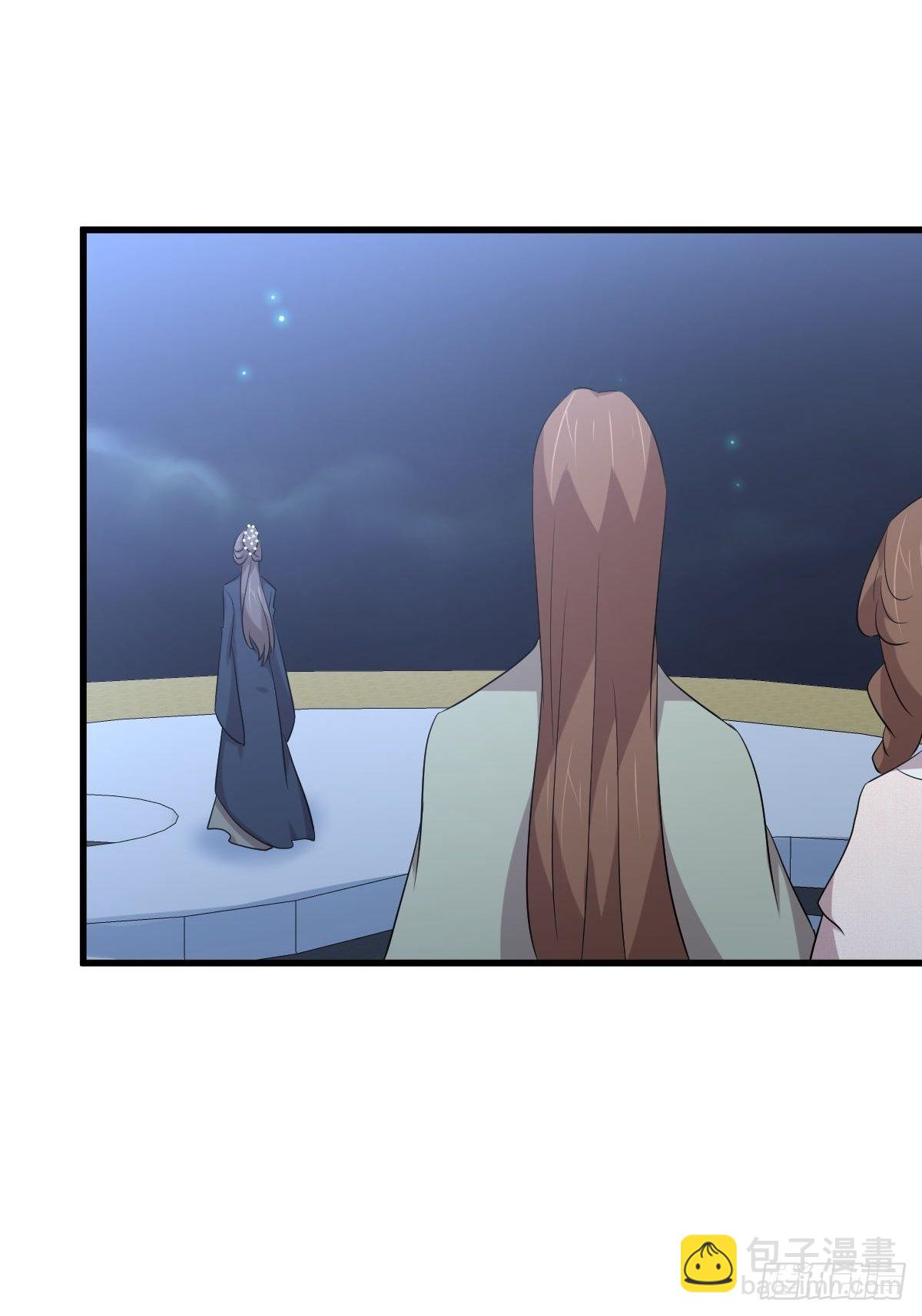 本劍仙絕不吃軟飯 - 第329話 重逢(2/2) - 1