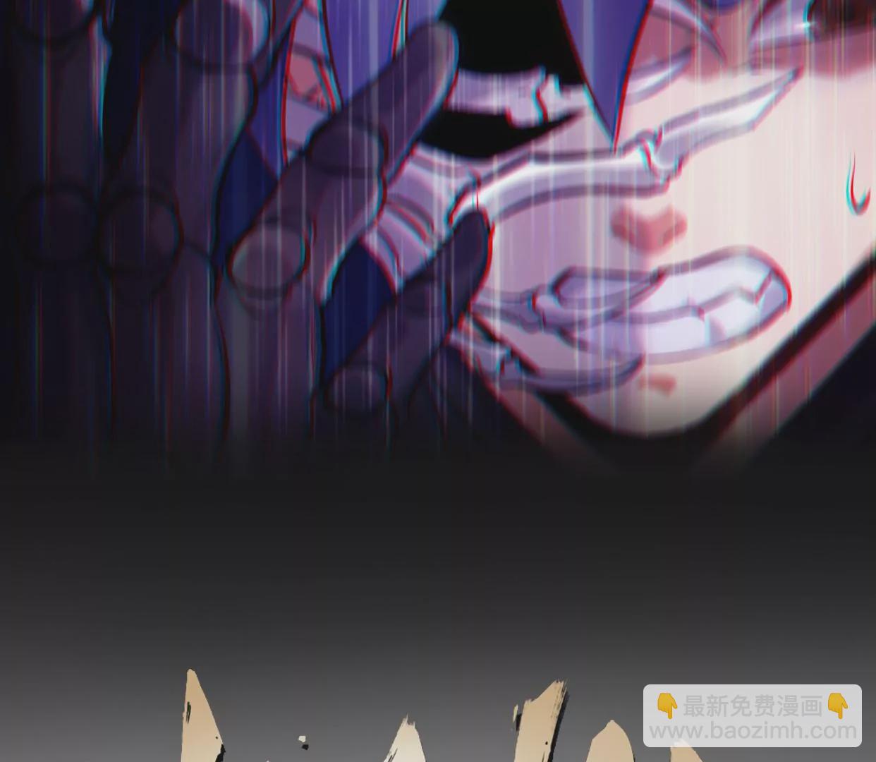 本劍仙絕不爲奴 - 第076話 風皇劍(1/3) - 2