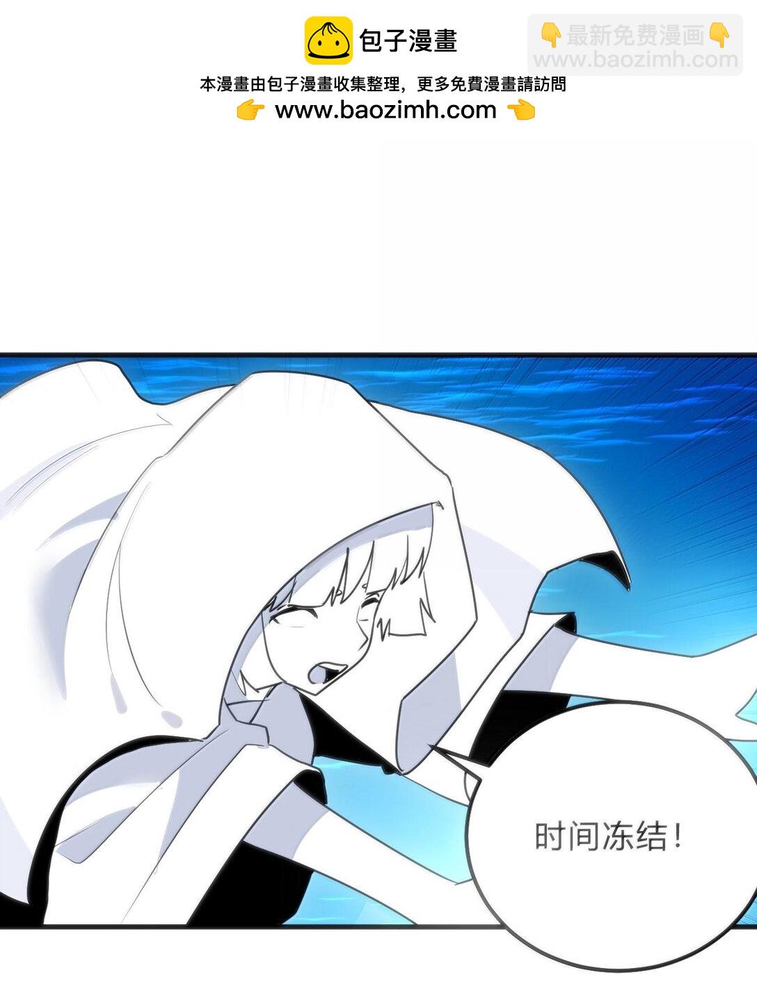 本聖女攤牌了 - 344 破爛不堪 - 2