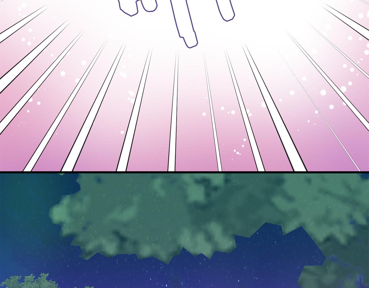 變成敵國皇帝的奴隸 - 第106話 囚禁(1/4) - 2