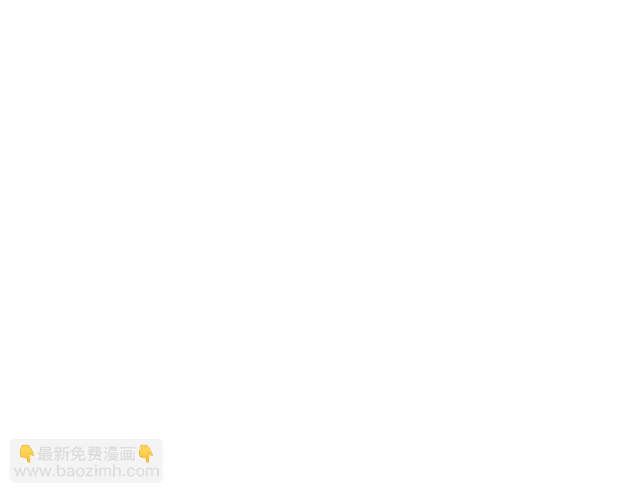 變成敵國皇帝的奴隸 - 第30話 刺殺計劃(1/5) - 3