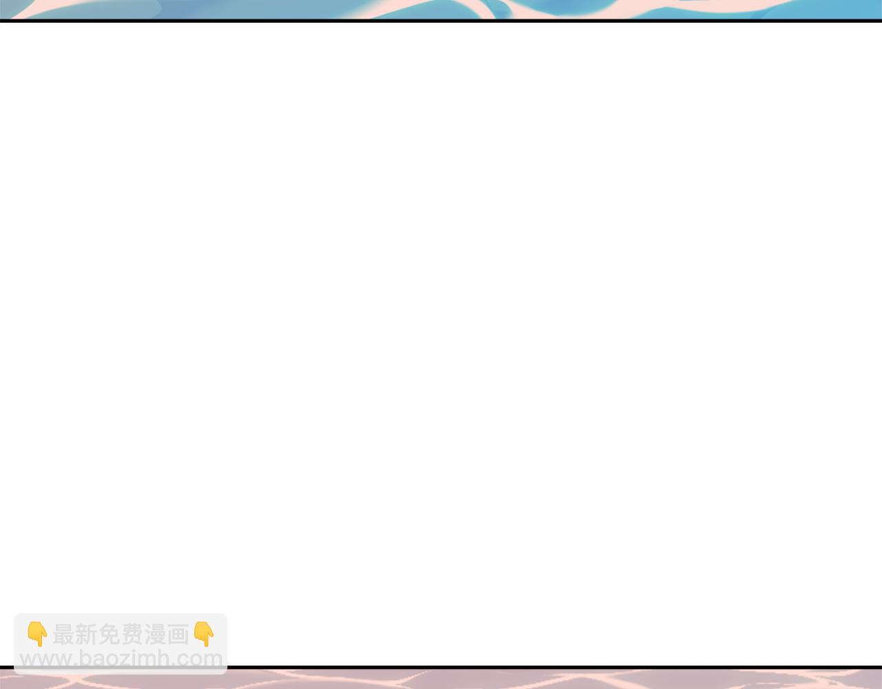 變成敵國皇帝的奴隸 - 第44話 你的母國(1/4) - 2