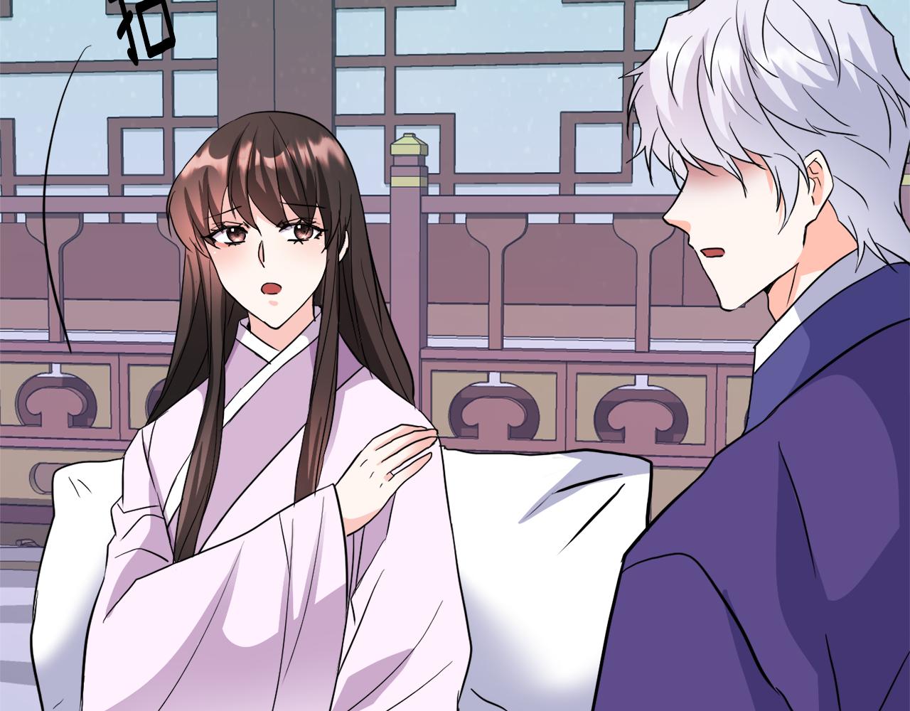 變成敵國皇帝的奴隸 - 第86話 懲罰(1/5) - 2