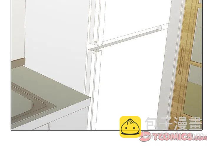 別離我而去 - 3(1/3) - 2