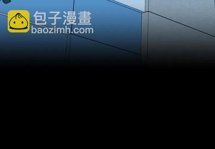 別離我而去 - 21(1/2) - 3