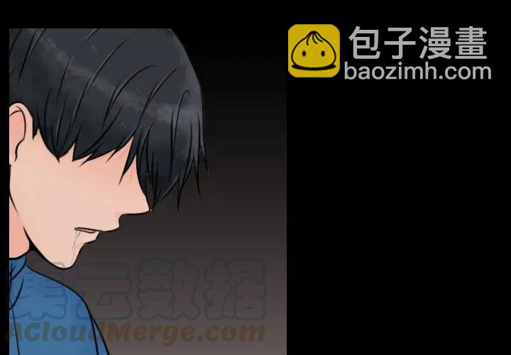 別離我而去 - 21(1/2) - 4