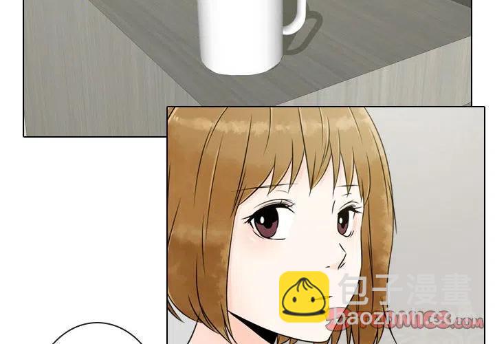 別離我而去 - 5(1/2) - 2