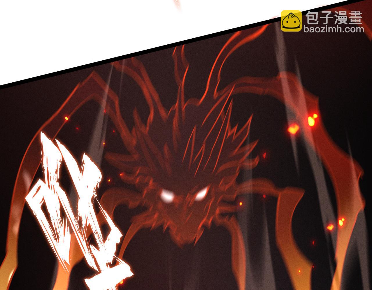 別叫我惡魔 - 第9話 到底誰纔是惡魔？(2/4) - 2