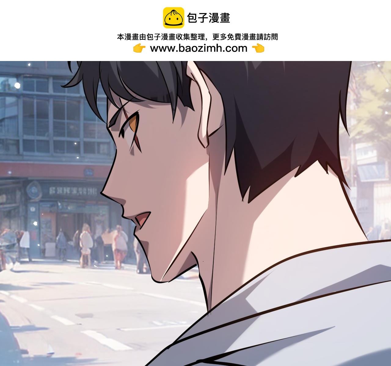 別叫我惡魔 - 第21話 賭石？我有一雙可以看穿一切的眼睛！(1/4) - 2