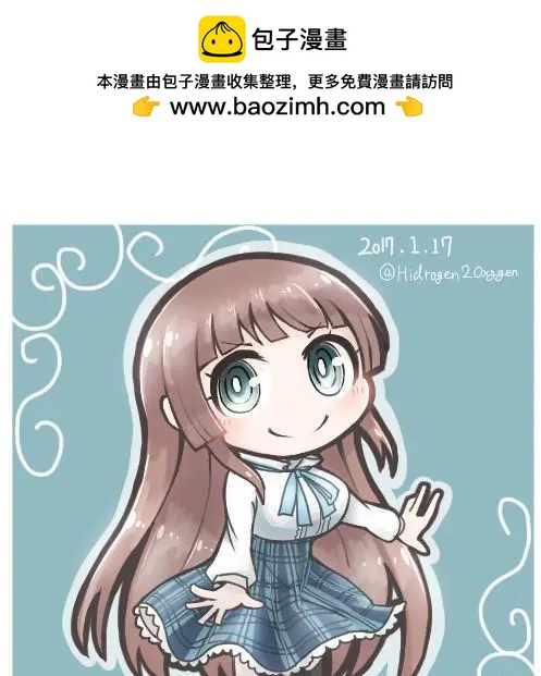 比較和平的ShadowVerse - 第07回 - 1