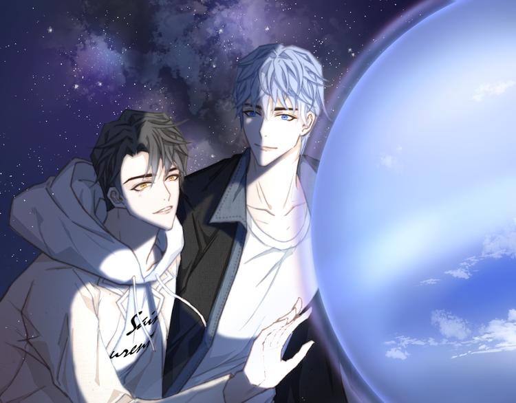 畢竟我那麼優秀 - 03、在太空博物館裡(1/3) - 1