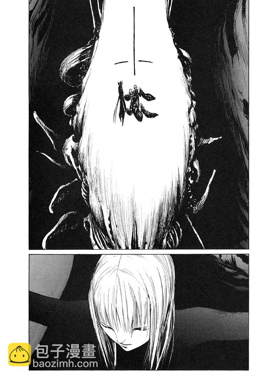 BLAME - 第20話 - 2