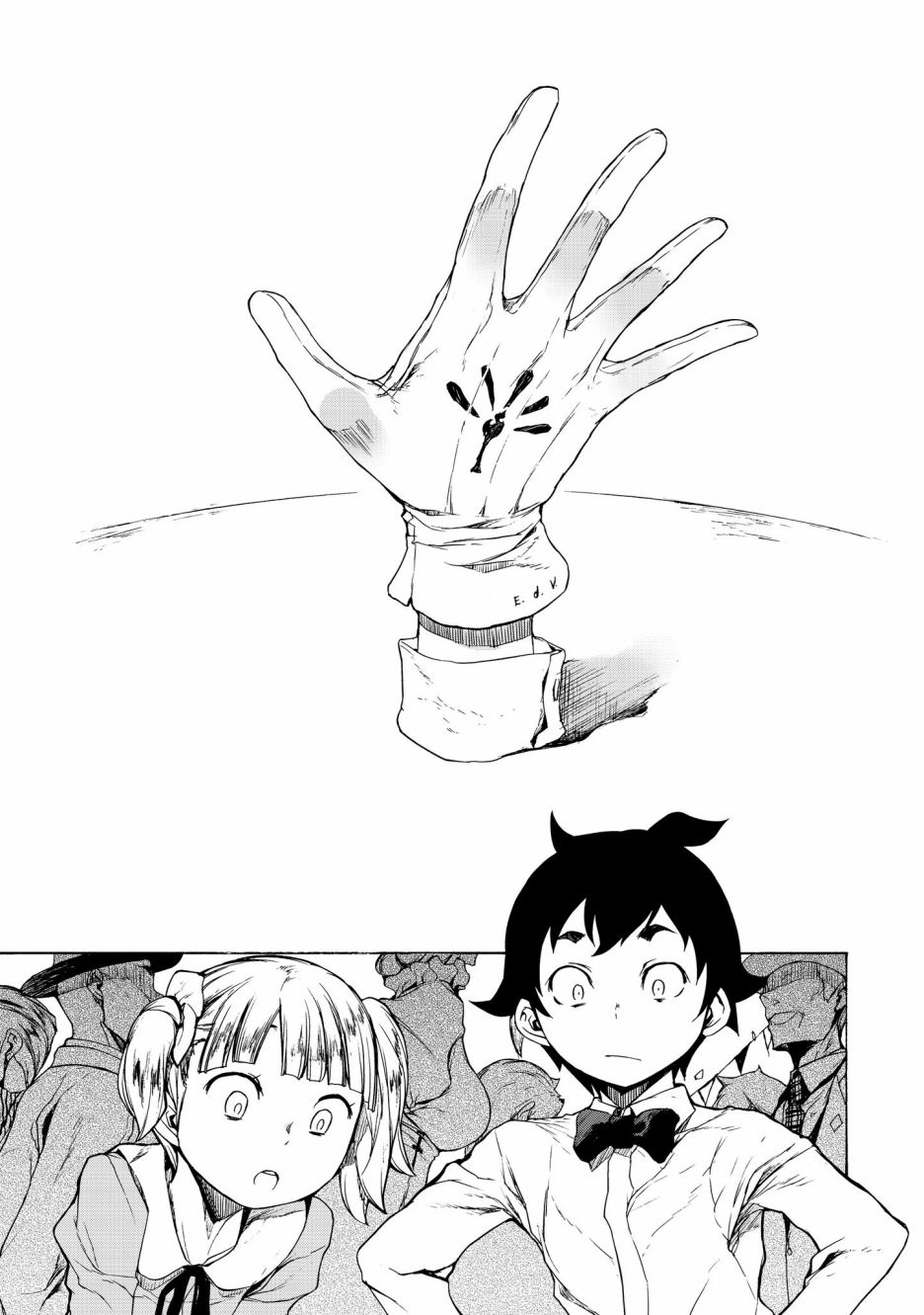 BOOTSLEG - 第01話(1/2) - 2