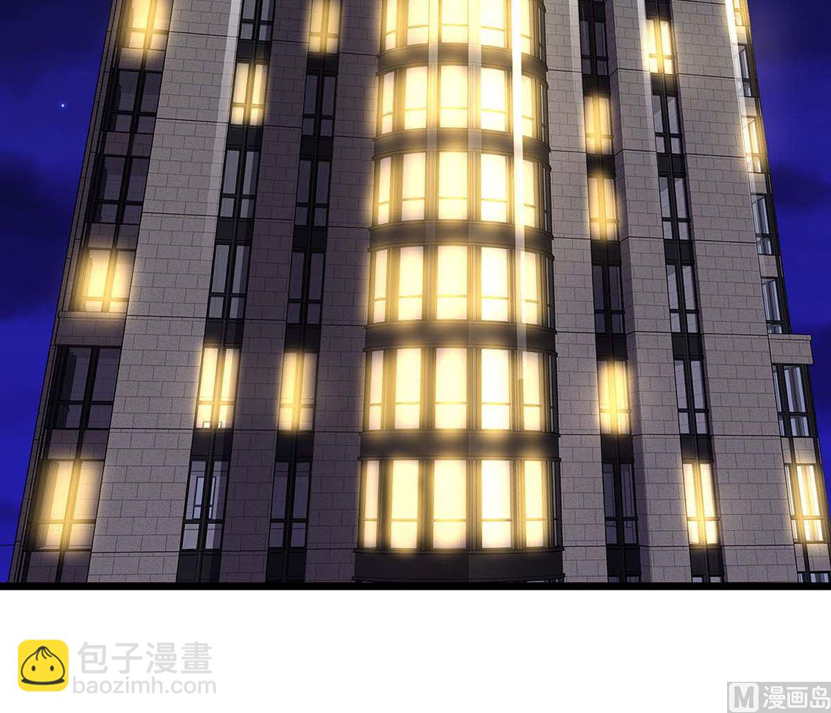 BOSS爹地超給力 - 第86話 信我 - 3