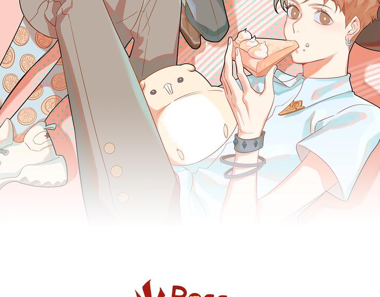 Boss總是想盤我 - 第10話 出現了！女裝(1/2) - 2