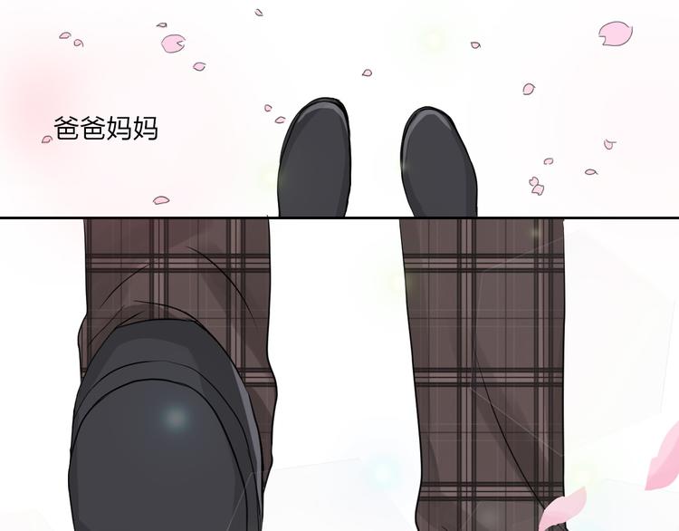 不絕對男子偶像 - 預告篇：歡迎來到男子藝校 - 3