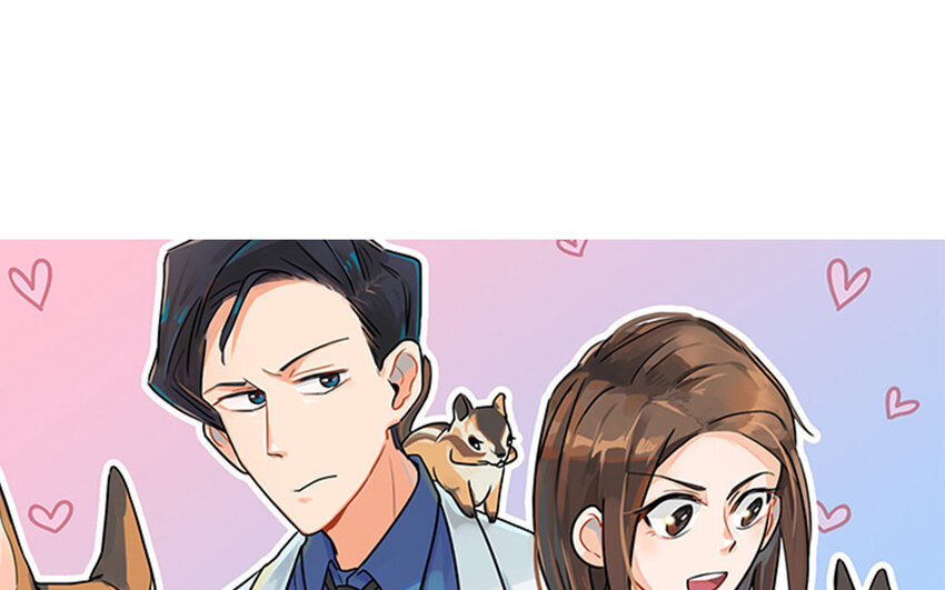 不良獸醫 - 3 第3、4話 彎仔碼頭(1/2) - 1