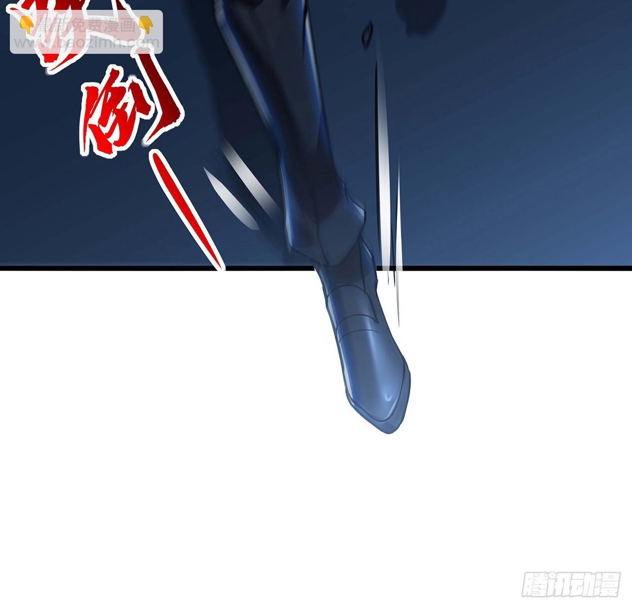 不死神王修仙錄 - 35話 盜墓世家(2/3) - 2