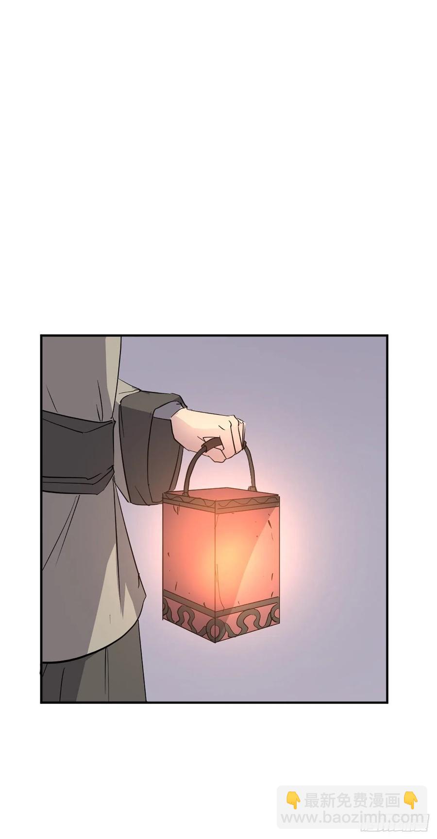 不死至尊 - 78.“陳公子”被綁架了(1/2) - 2