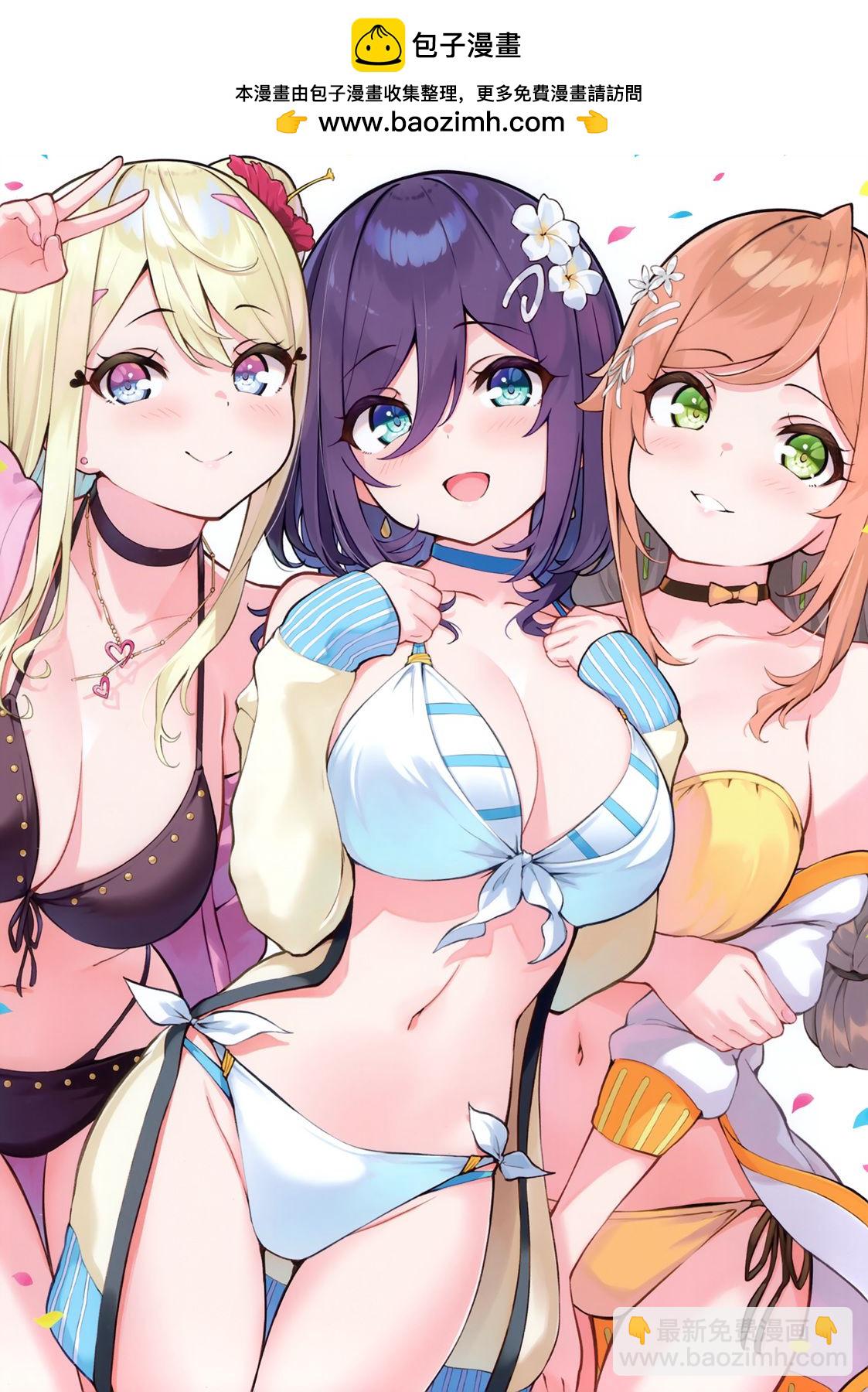 (C102)後輩ちゃんズSUMMER - 全一話 - 2