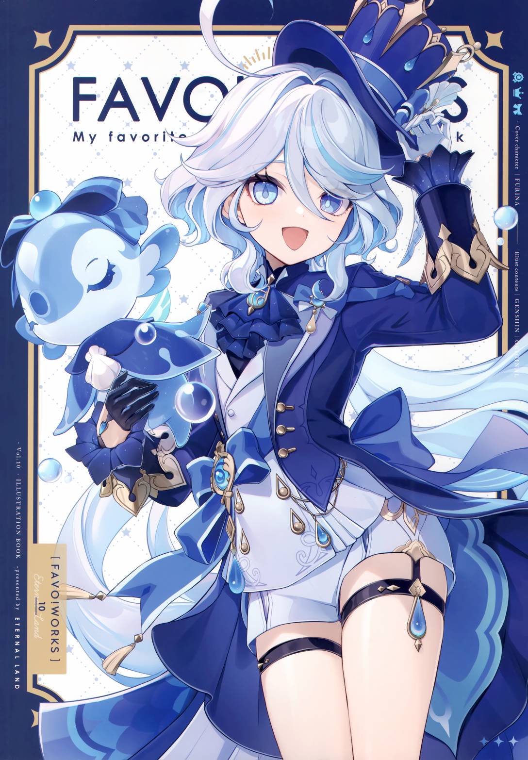 (C103)FAVO! WORKS 10 (原神) - 短篇 - 1