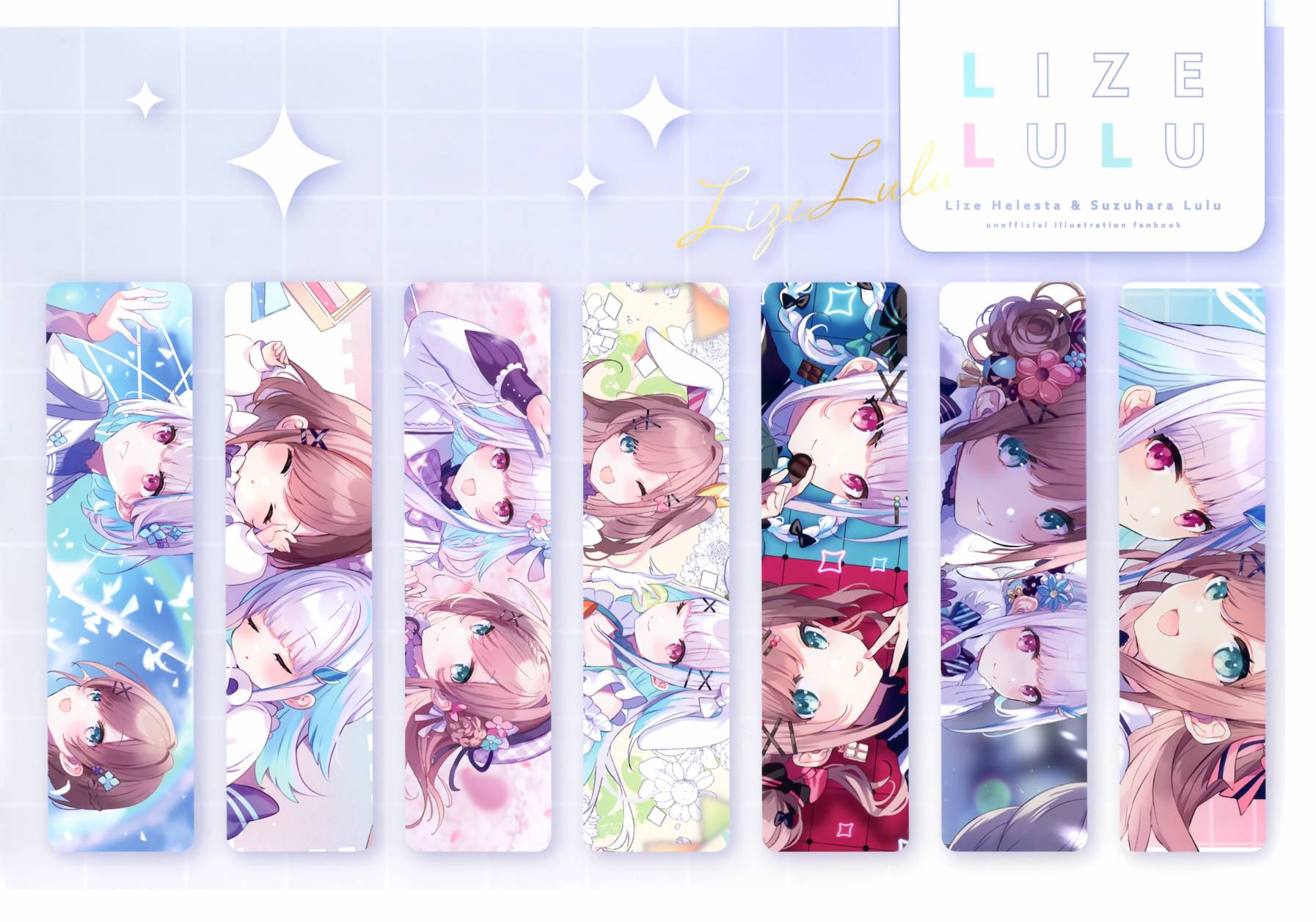 (C103) LIZELULU (にじさんじ) - 畫集 - 3