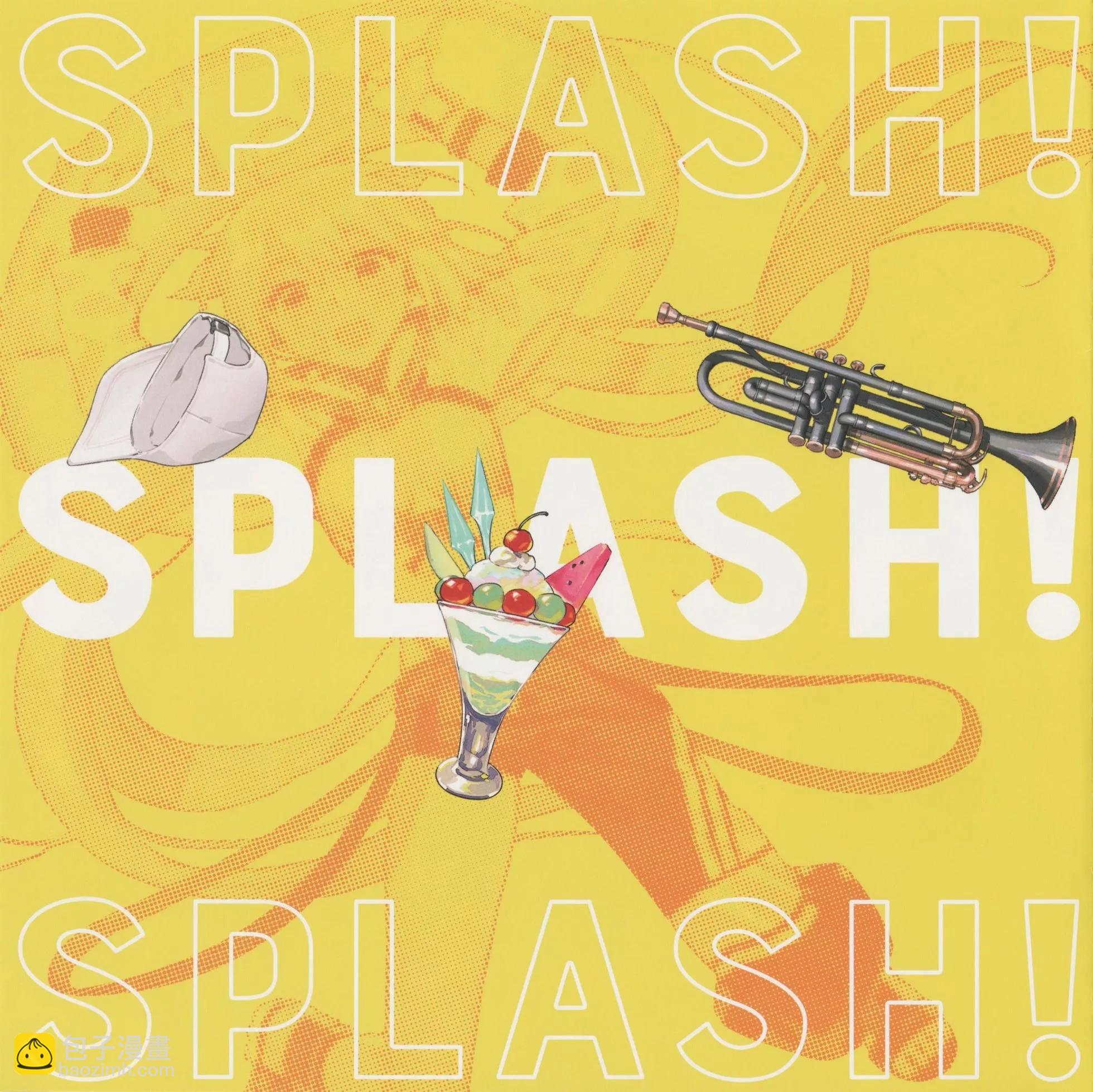 (C103)SPLASH! - 短篇 - 3