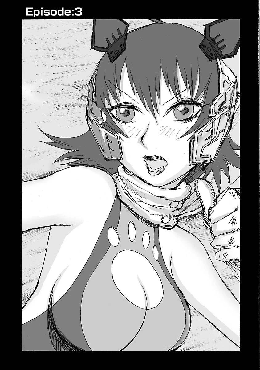 CANDY SAMURAI WARS！ - 第03話 - 1