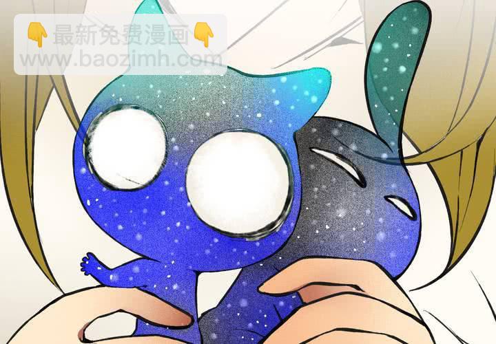 喰客 - 第十一話 - 3