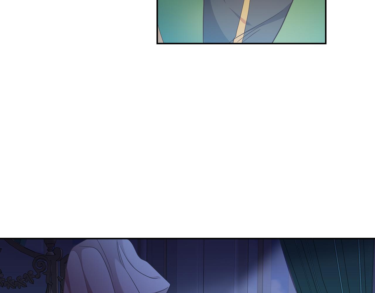 殘酷皇帝的新娘 - 第31話 陷阱(1/3) - 2