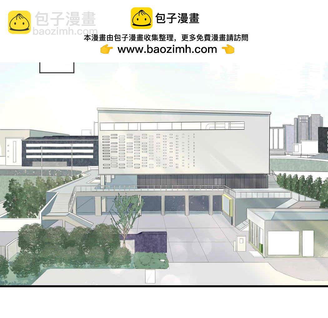 【茶裡茶氣】 - 自我攻略第一章(1/4) - 2
