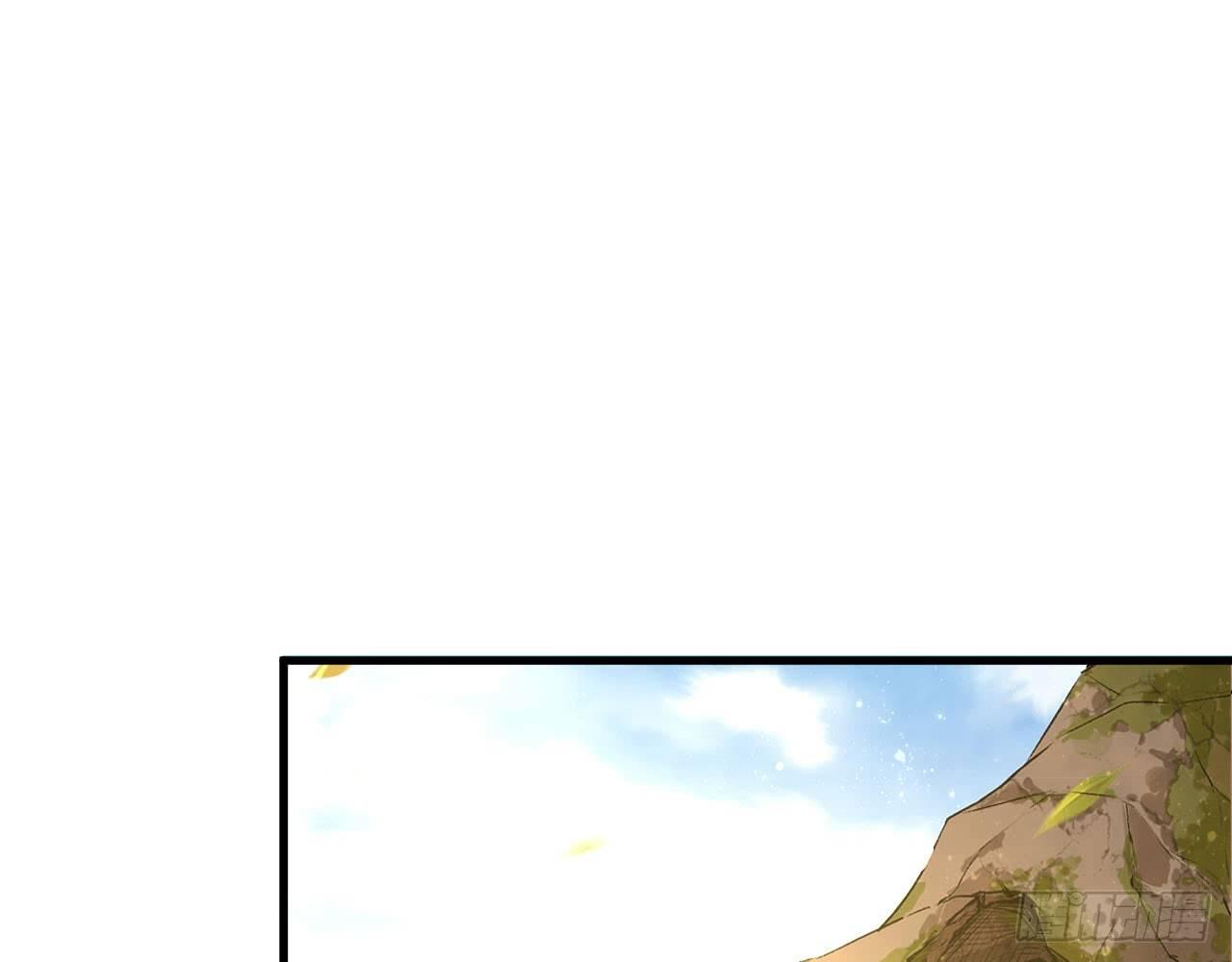 長安幻想 - 021 男主，你今天英雄救美了嗎(1/2) - 3