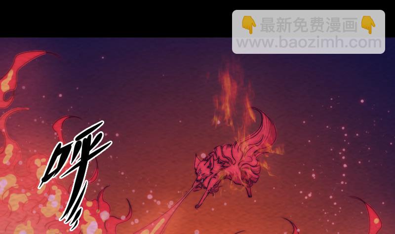 長生道 - 第171話 脫困(1/2) - 5