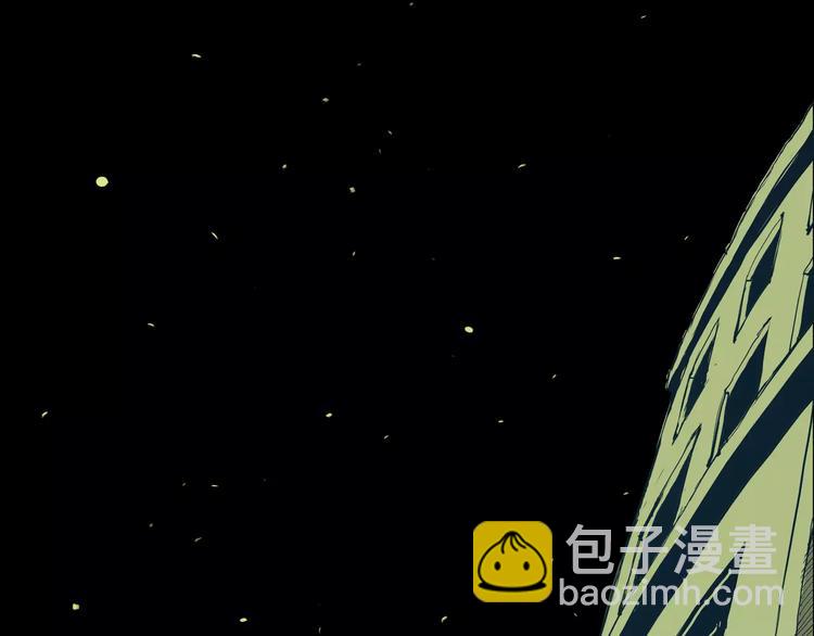 蟬女 - 第19話 明知殘酷卻仍飛蛾撲火(1/7) - 2
