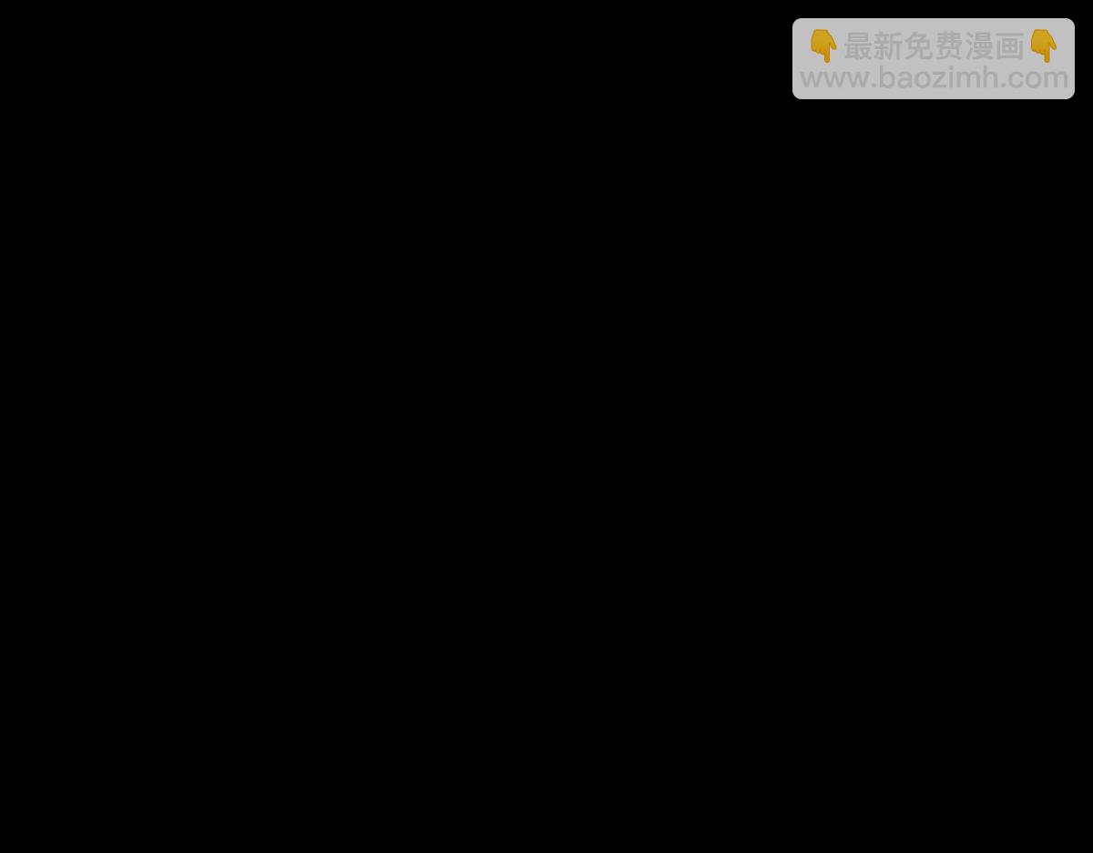 超凡進化 - 052話 歷訓迷霧篇落幕(1/5) - 4