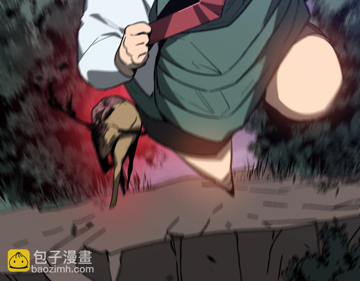 超凡進化 - 第086話 羣妖圍明河(1/5) - 3