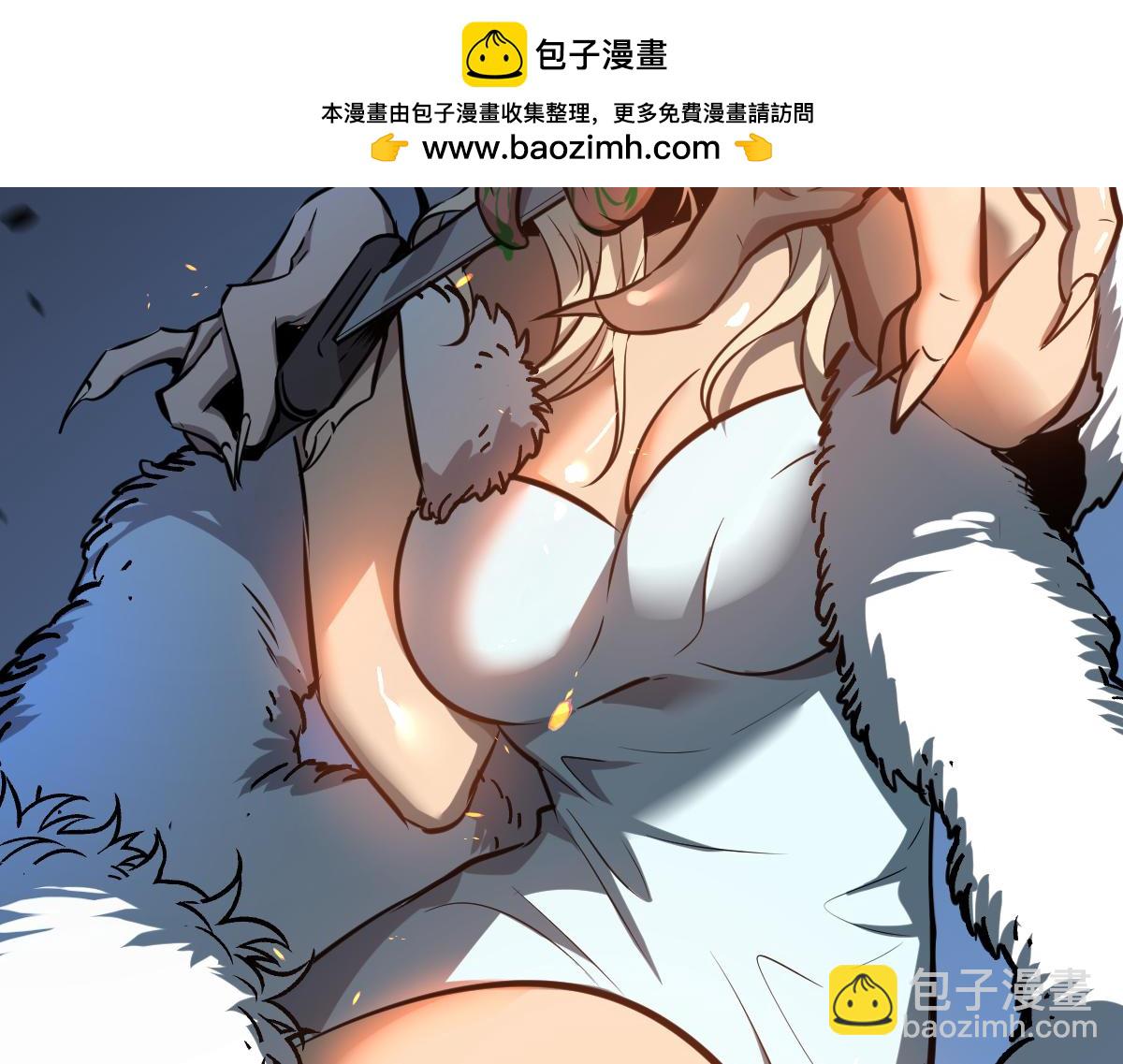 超凡進化 - 第94話 回援與激戰(1/4) - 2