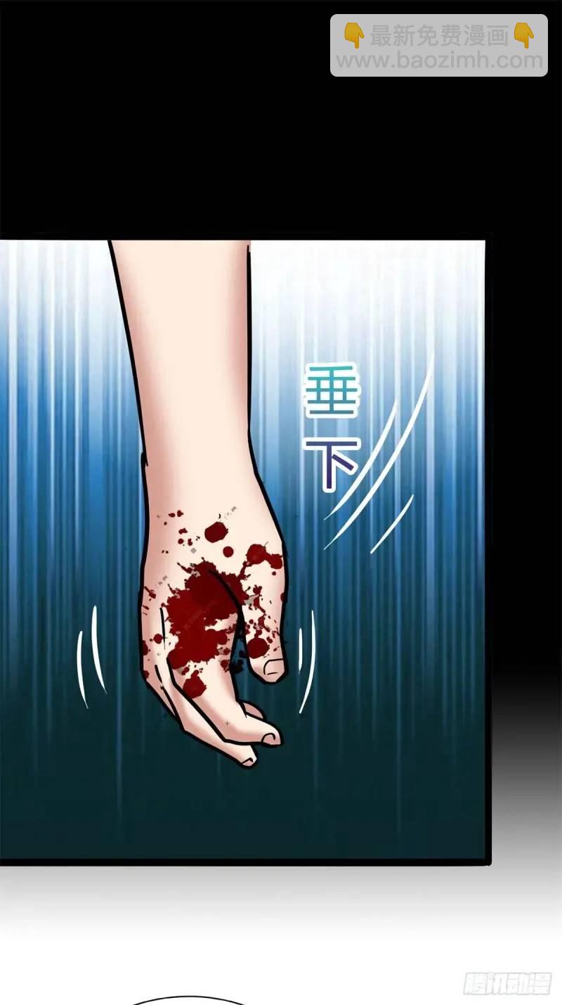 超級兵王在都市 - 第三季 小哥，好喜歡你...(2/2) - 1